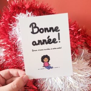 Carte de vœux - Bonne année